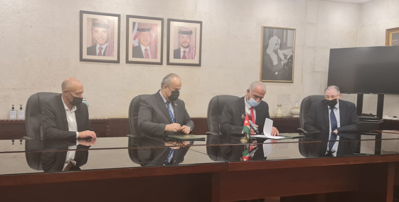 Memorandum of Understanding between the University and the Jordan Radio and Television Corporation